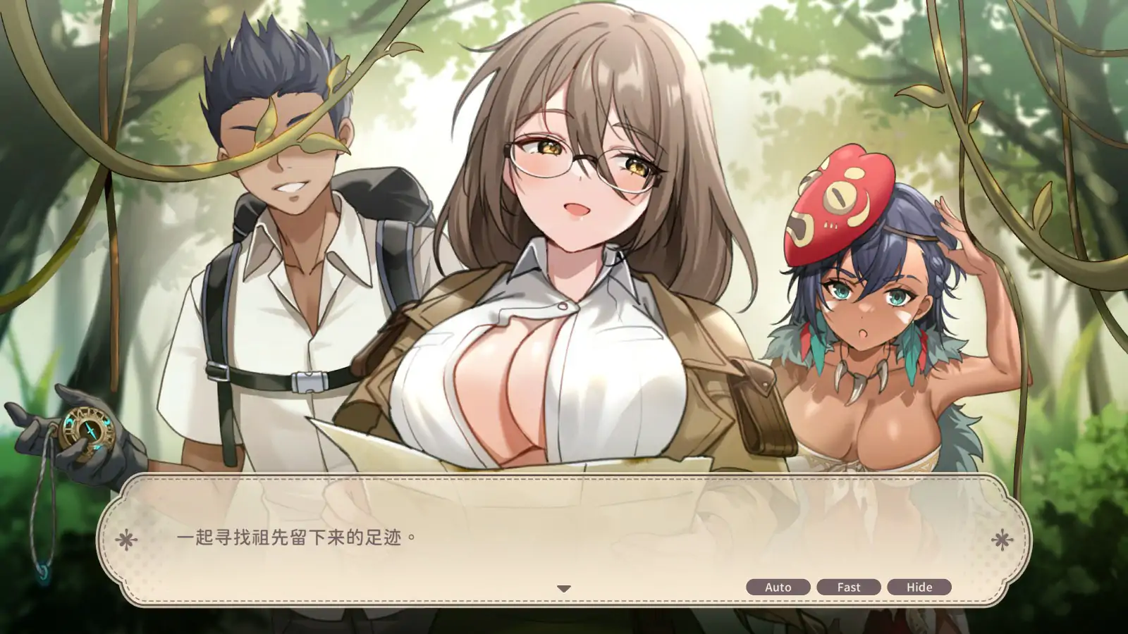 图片[3]-荒岛求生 steam官方中文版[新作/600M]-acg游戏网