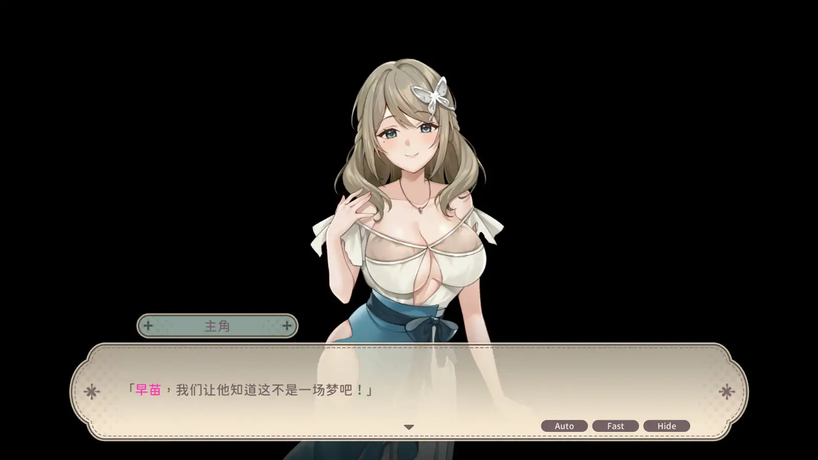 图片[2]-荒岛求生 steam官方中文版[新作/600M]-acg游戏网