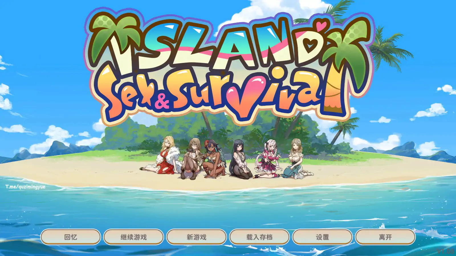荒岛求生 steam官方中文版[新作/600M]-acg游戏网