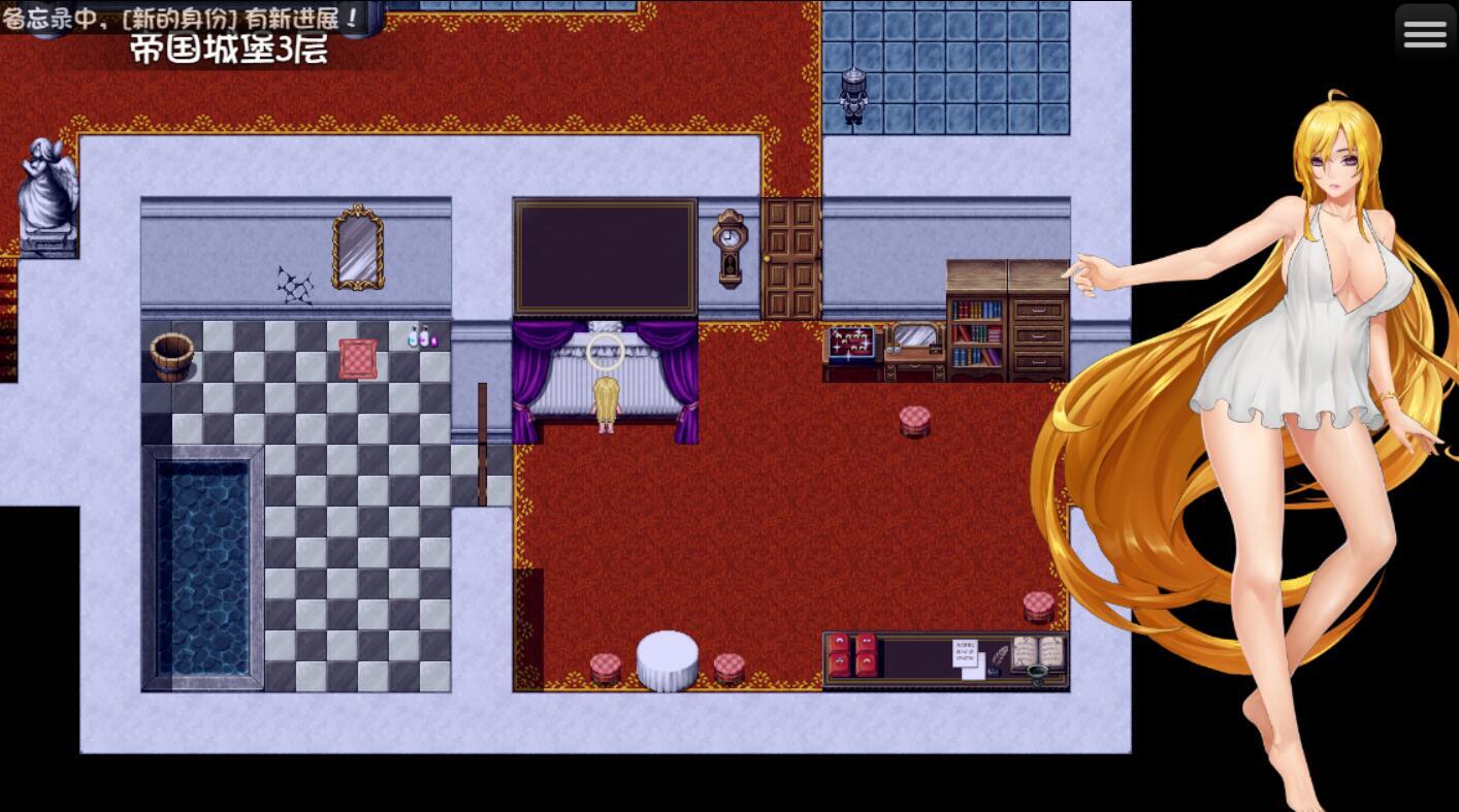 图片[2]-诅咒铠甲2：灵魔女传奇 v7.22 Steam官中 补丁 回想存档【PC/3.8G/更新】-acg游戏网