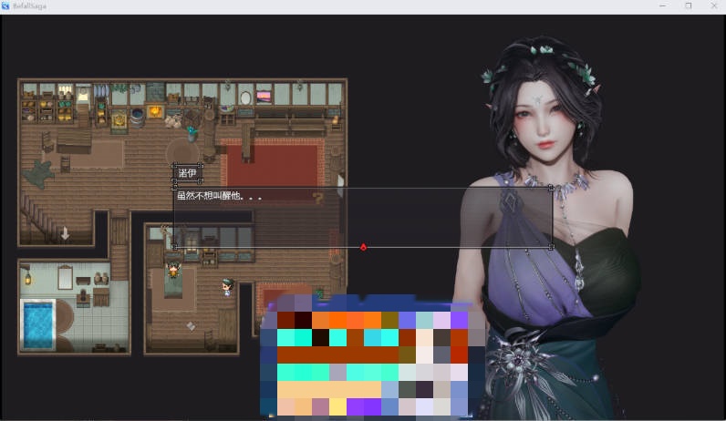 图片[2]-[国产RPG/更新]] 降临战纪 Befall Saga V1.08 官方中文作弊破解步兵版 [10.6G]-acg游戏网