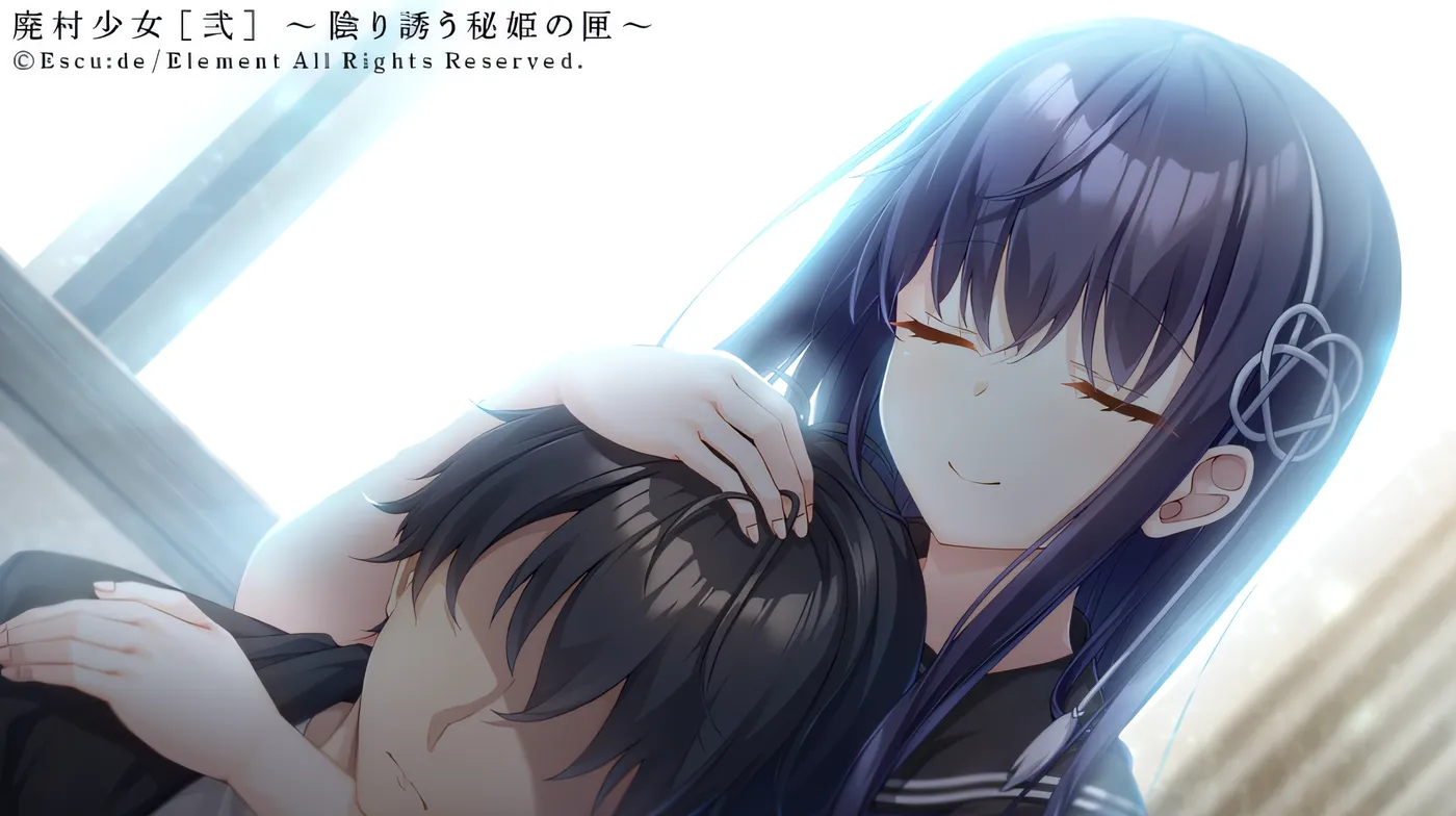 图片[6]-废村少女［贰］ ～幽秘蛊惑的姬之匣～汉化硬盘版 [新作/3.4G]-acg游戏网