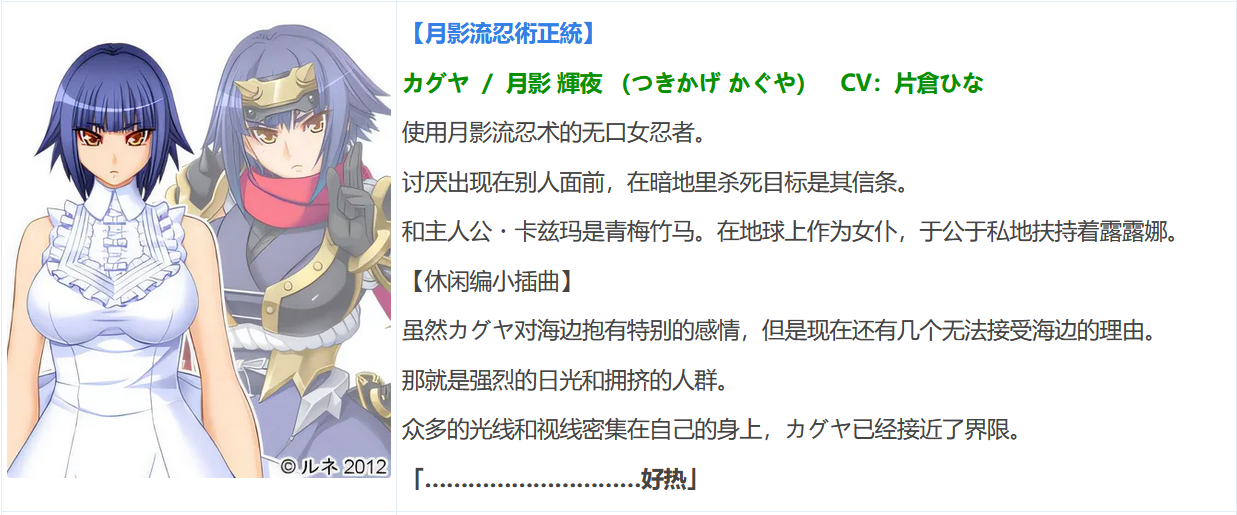 图片[2]-【互动SLG/中文/全动态】寻找女孩 Seek Girl Ⅷ STEAM官方中文步兵版+自带作弊【新作/2.9G】-ACG游戏网