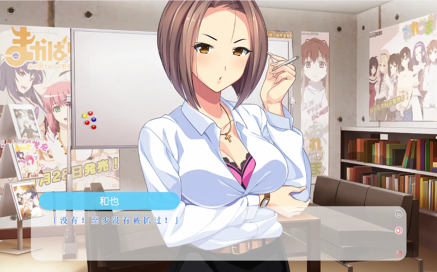 诶咯漫画！H 也漫画也升级♪ HD 重制 Claude3.5 云翻汉化版 [新作/4.3G]-ACG游戏网