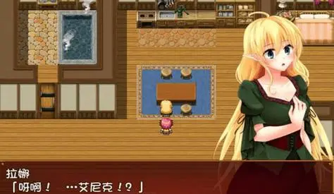 【绿帽RPG/汉化】新妻精灵拉娜~直到忠贞精灵堕落为止 汉化版存档【PC+安卓/600M】-ACG游戏网