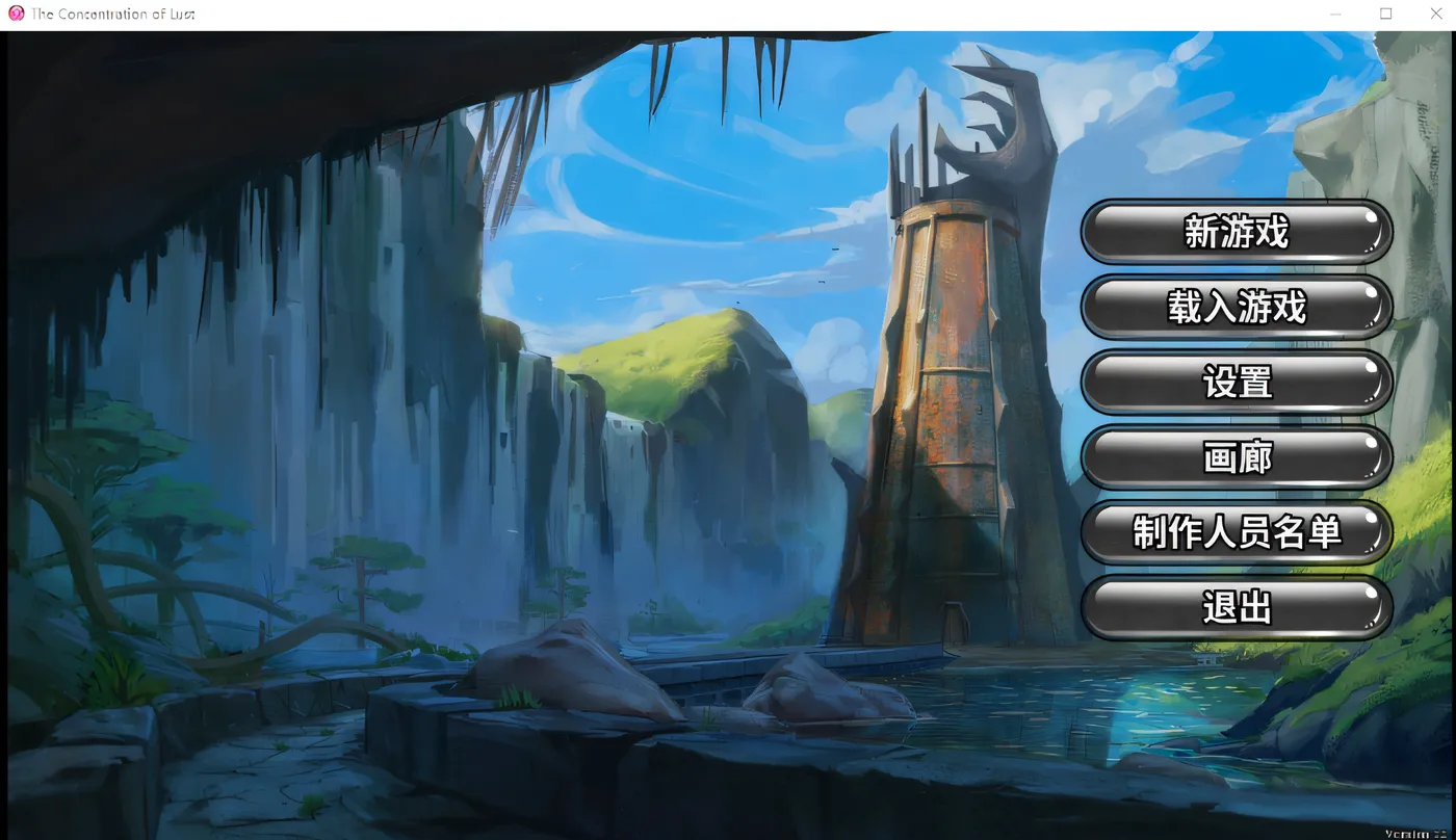 w393  The Concentration of Lust V1.1 Steam官方中文版 [新作/279.2M]-ACG游戏网