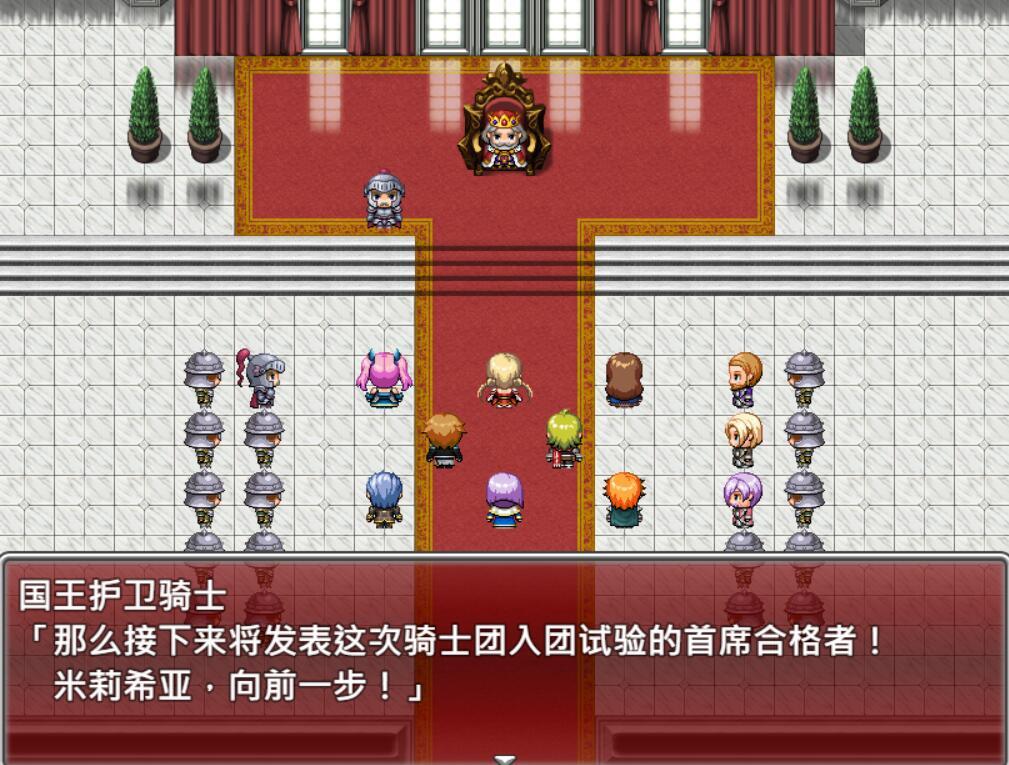 x15096深渊的普莉蒂艾尔V1.05 AI汉化[新作/1.8G]-ACG游戏网