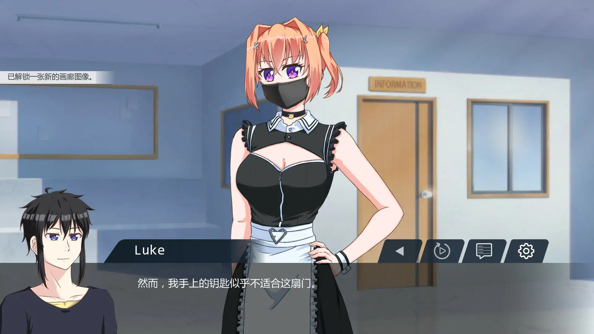 b71242我的地方被诅咒 V0.8.2 AI汉化版[新作/1.0G]-ACG游戏网