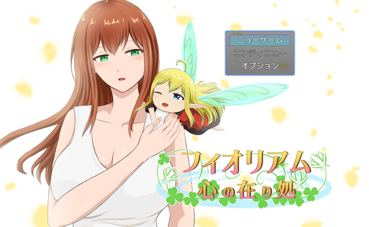 x15195菲奥里姆「心之所归」V1.0 AI汉化[新作/300M]-ACG游戏网