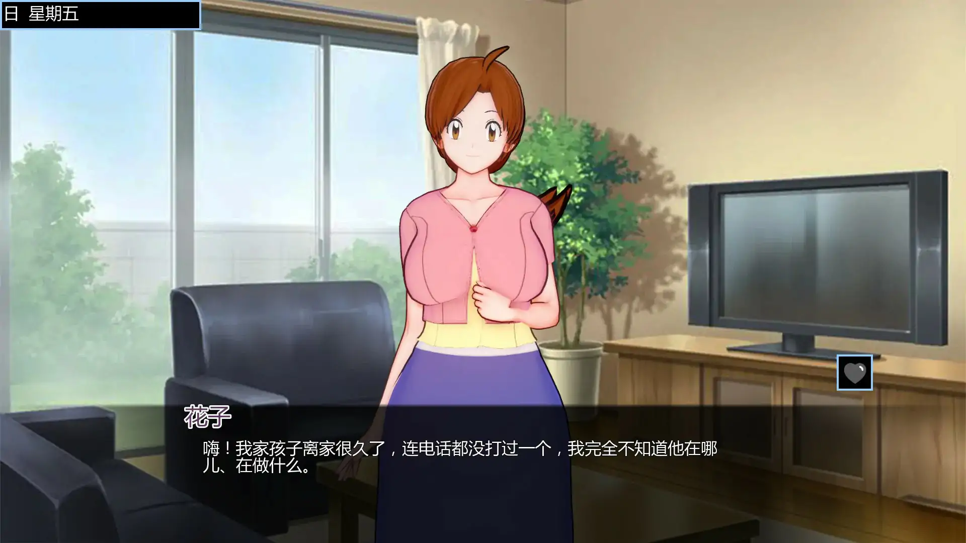 x71059梦境办公室V0.9.2 AI汉化版[新作/2.0G][PC+安卓]-ACG游戏网