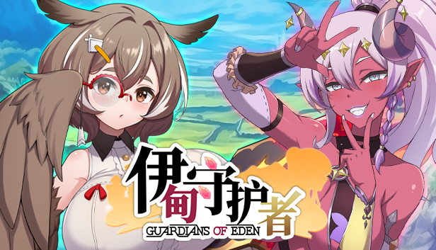 x70463我的青梅竹马剑士中了无感之咒的故事V1.0 AI汉化版[新作/900M][PC+安卓]-ACG游戏网