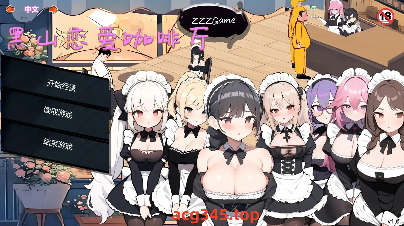 t2962黑山恋爱咖啡厅V3.0 Bm Love Cafe  Steam官方中文[更新/1.3G]-ACG游戏网