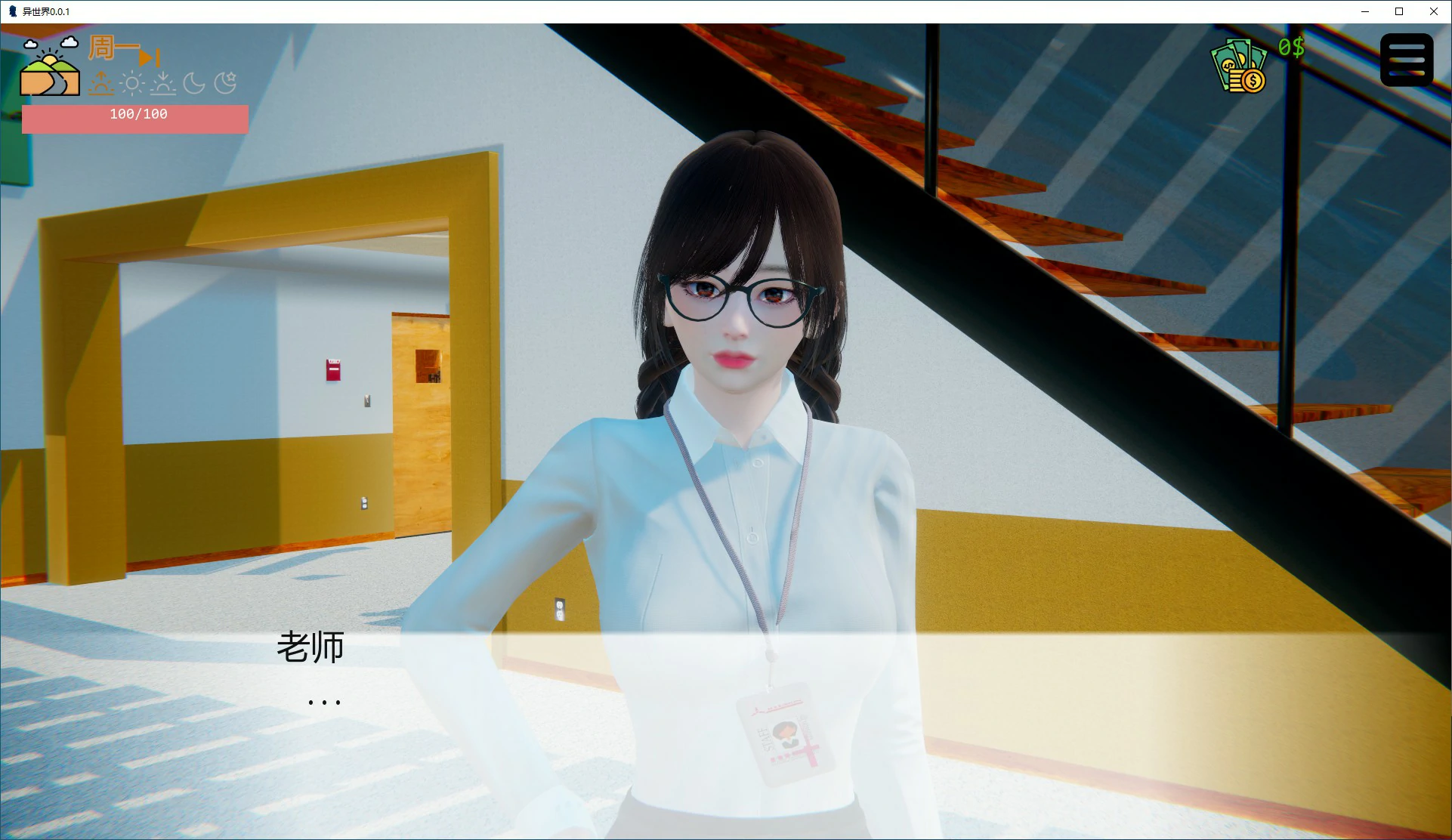 x70477异世界V0.0.1 AI汉化版[新作/1.2G][PC+安卓]-ACG游戏网