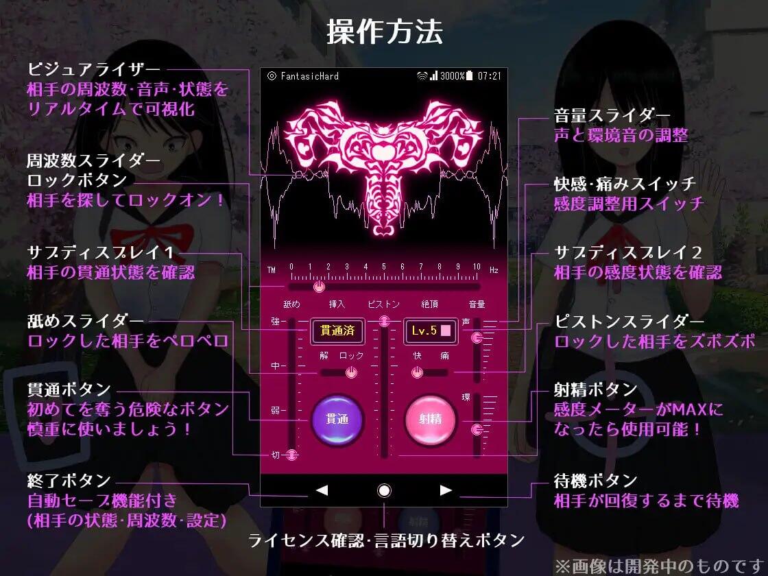 x70490妊星少女绫音 官方中文版[新作/150M]-ACG游戏网