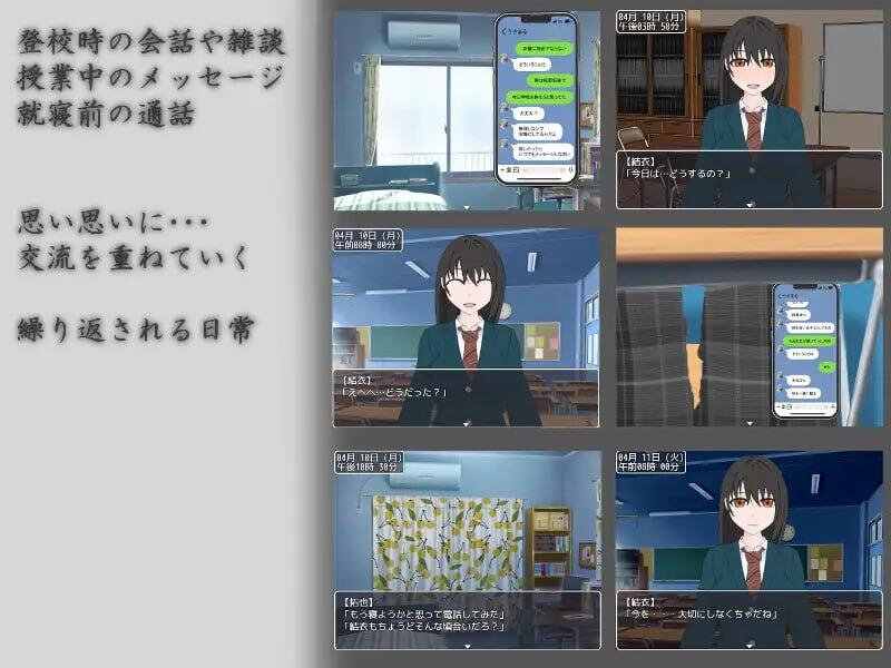 x70791未来世界_一个关于意外命运的故事V0.25 AI汉化版[新作/7.1G][PC+安卓]-ACG游戏网