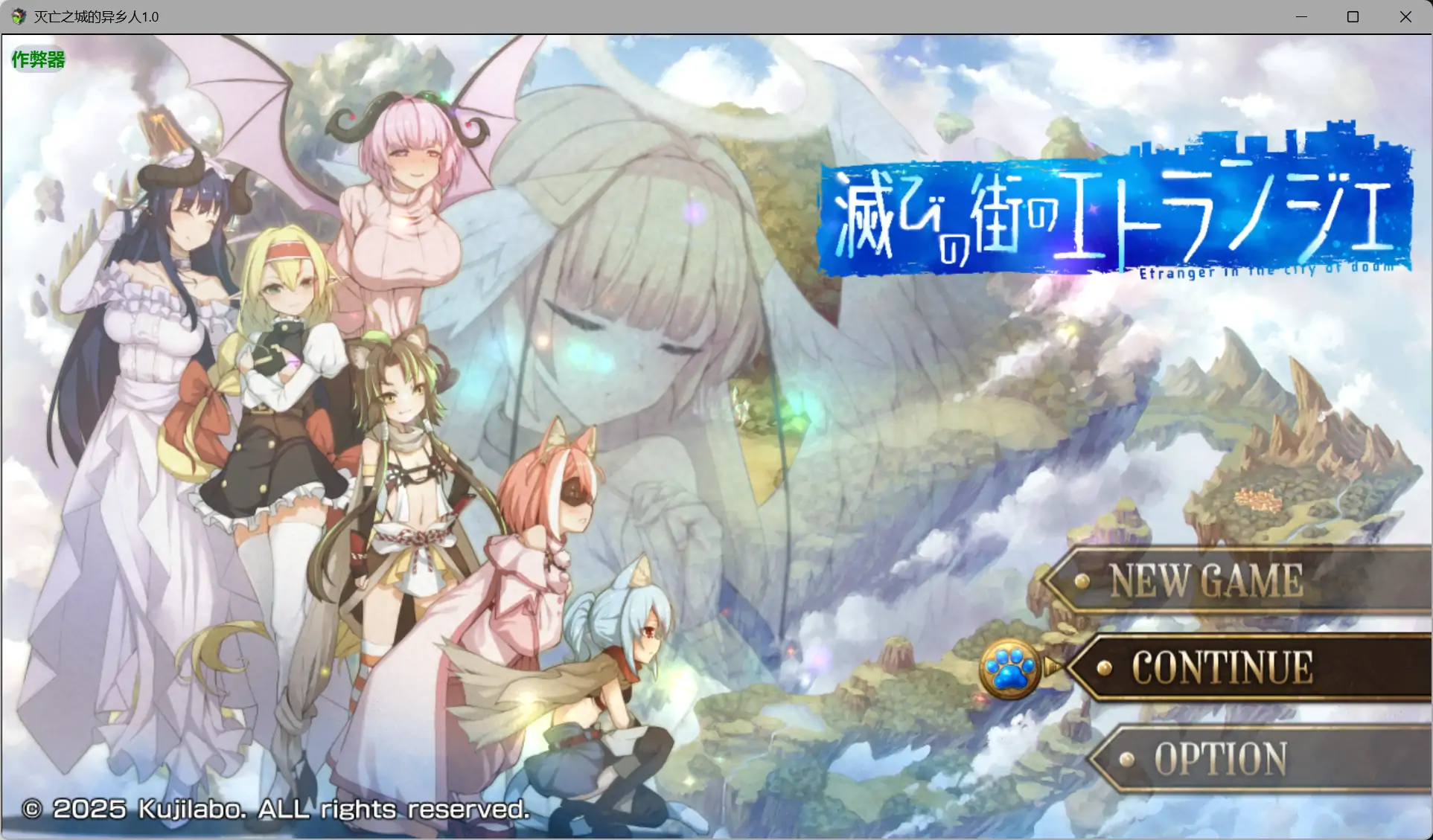 灭亡之城的异乡人V1.0 AI汉化版[新作/3.2G][PC+安卓]-ACG游戏网