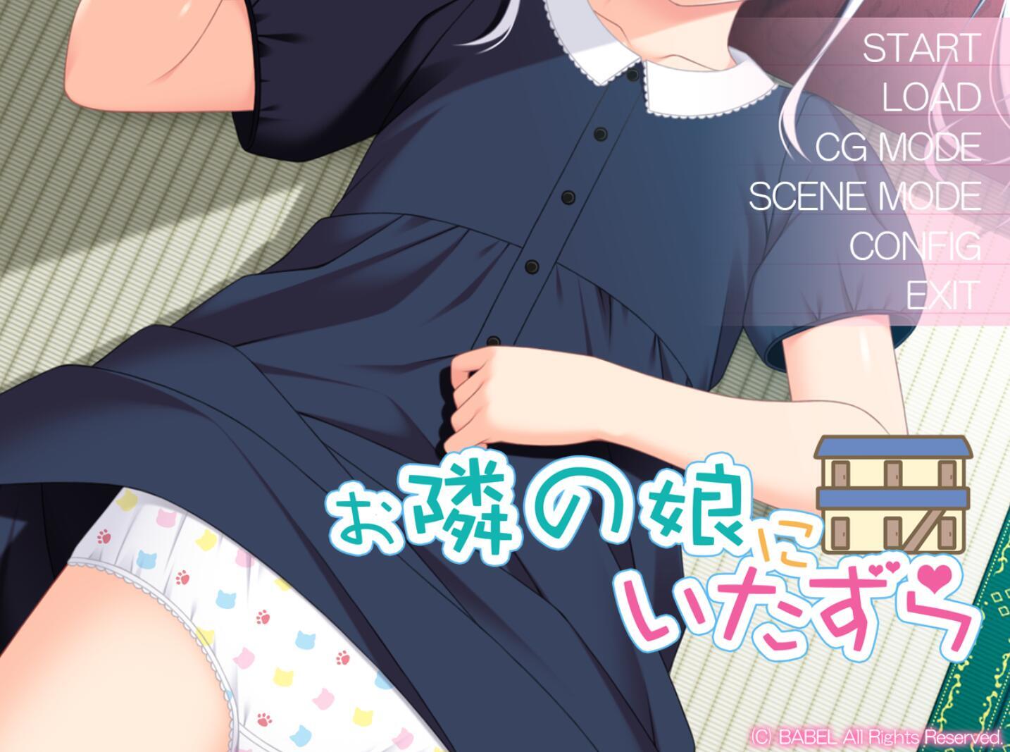 t2771欲望之谜 – 幽深迷境的探索者们 –  V250301 云翻汉化版 [新作/870M]-ACG游戏网