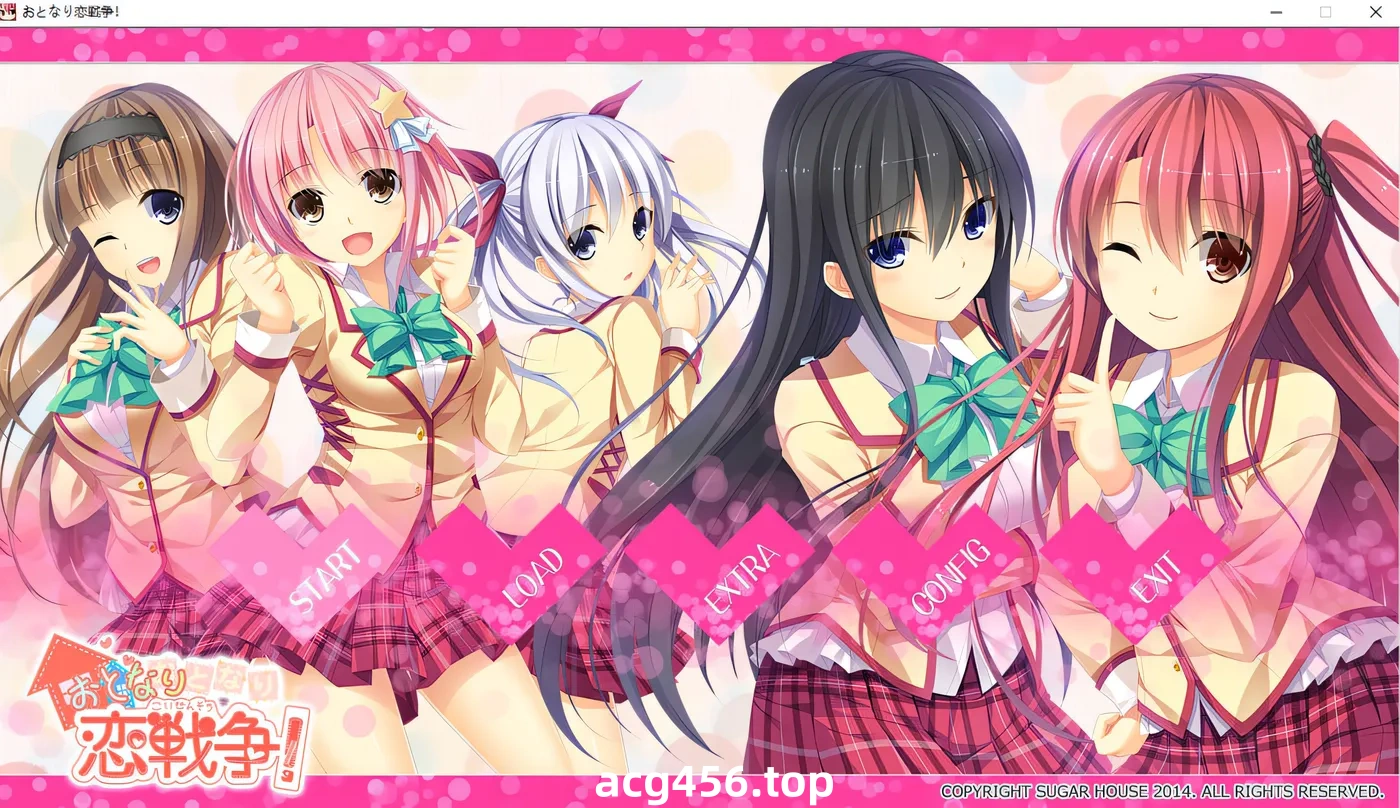 t9021 邻家恋爱战争！ AI汉化版[3.2G]-ACG游戏网