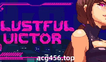 t3001好色的维克多/Lustful Victor V1.0 Steam官方中文[新作/510M]-ACG游戏网