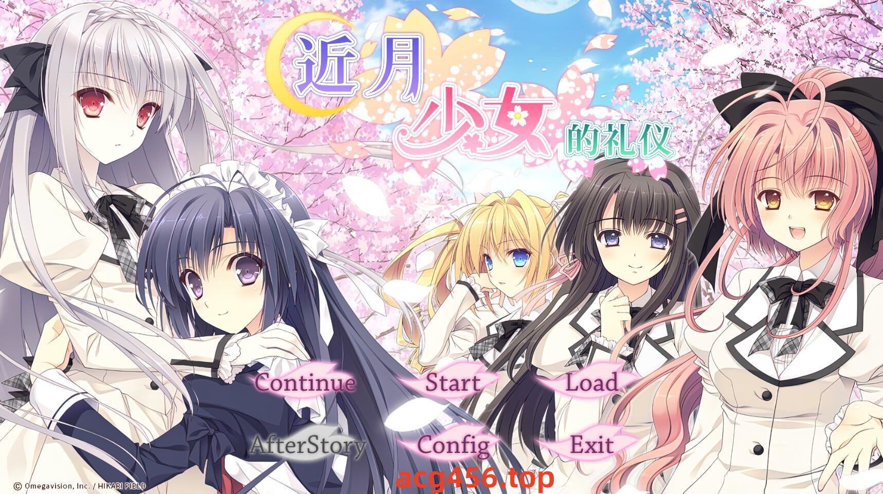 t2901近月少女的礼仪 官方中文 全语音合集完整版+DLC [12G]-ACG游戏网