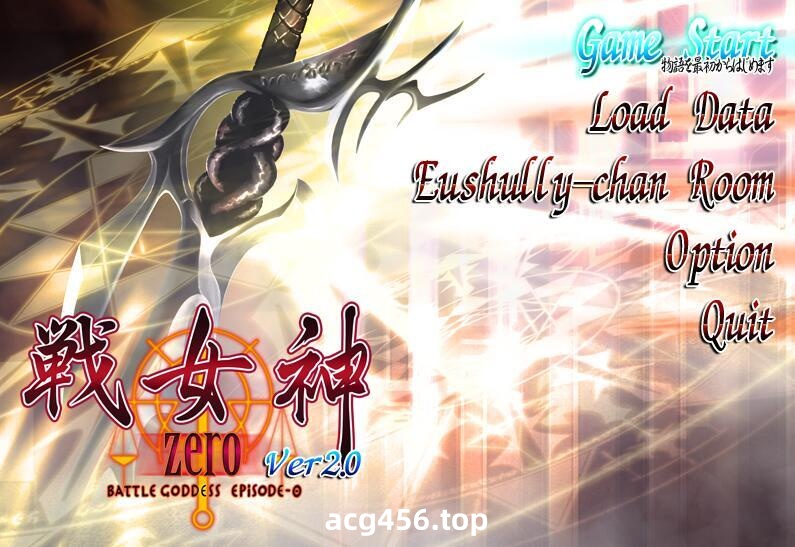 t2900 E社战女神系列 4部合集 汉化版[更新/19G]-ACG游戏网