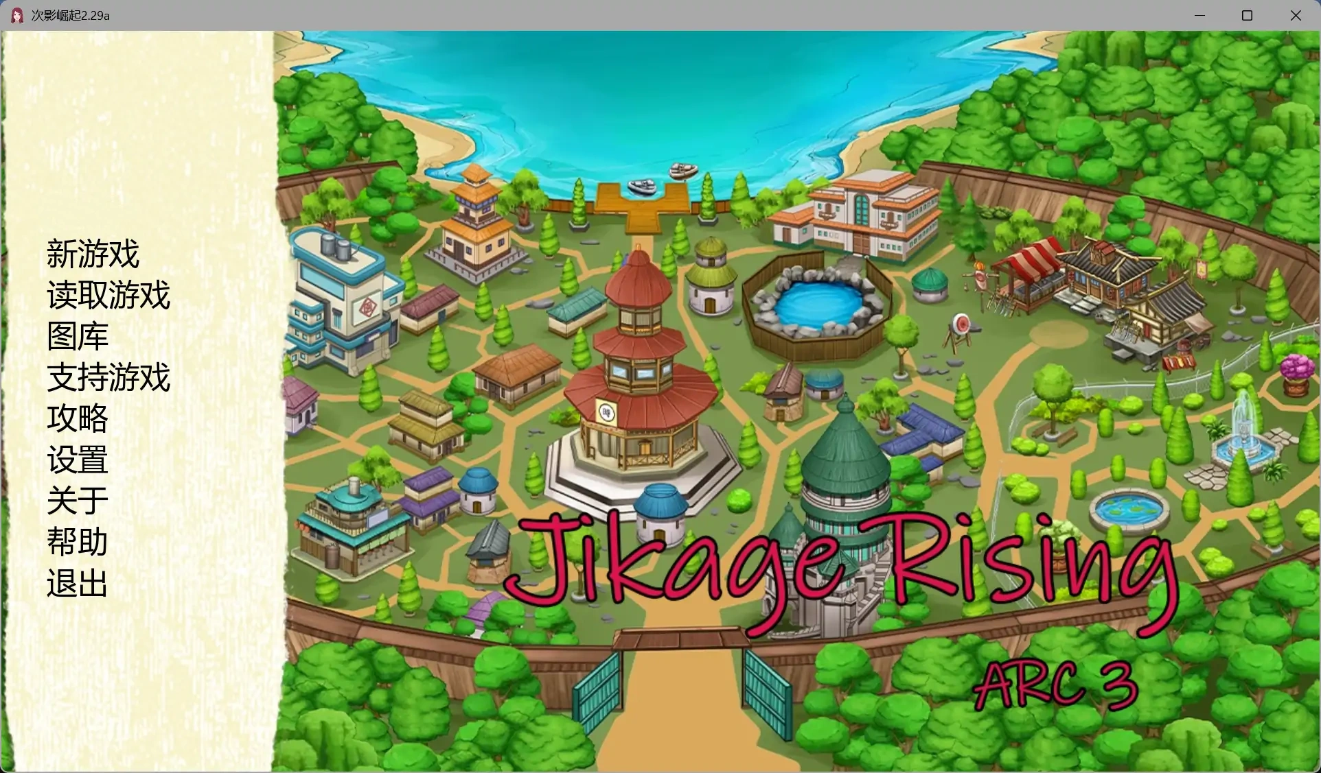 t2631女师匠的背德秘闻：弟子未曾知晓的堕落之夜 我所不知的女师匠的情事 AI汉化 [新作/1.2G]-ACG游戏网