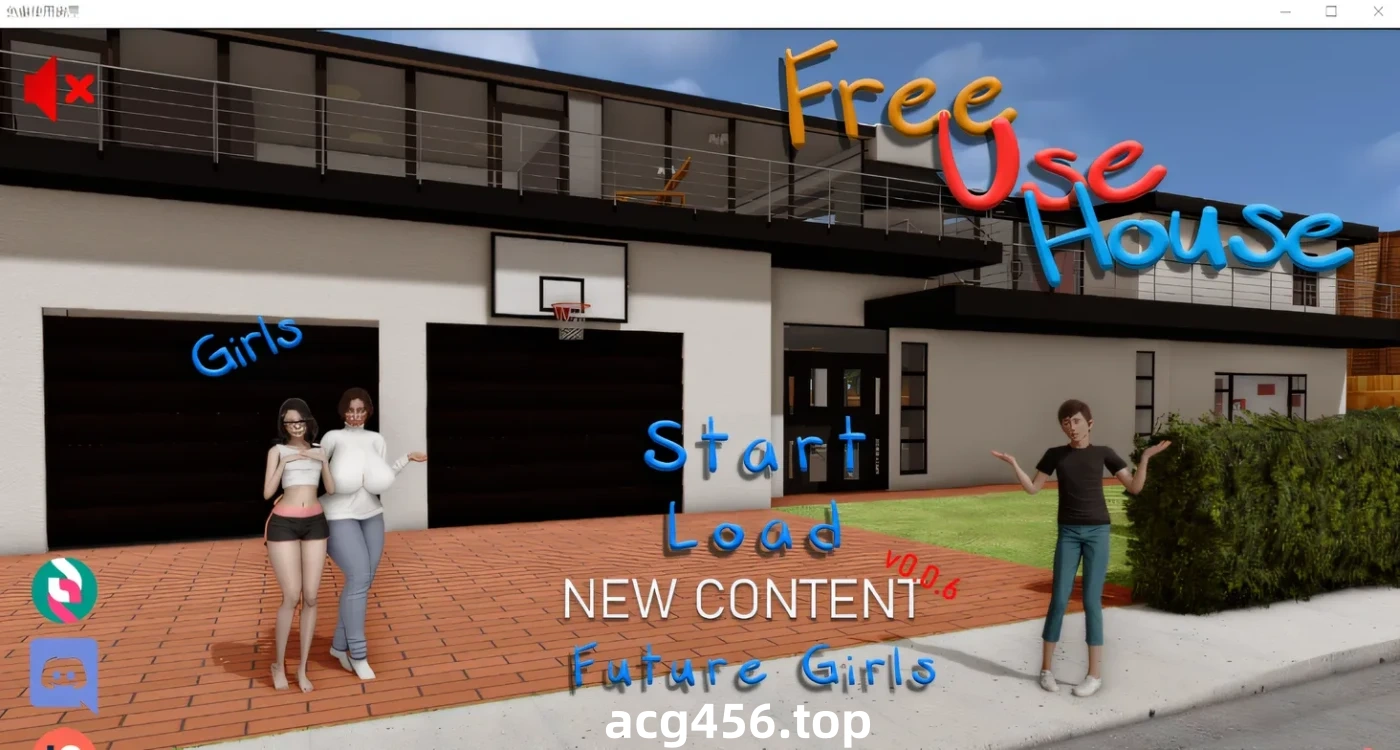 t2660 Free Use House 0.0.6p2汉化版 [更新/2.4G]-ACG游戏网