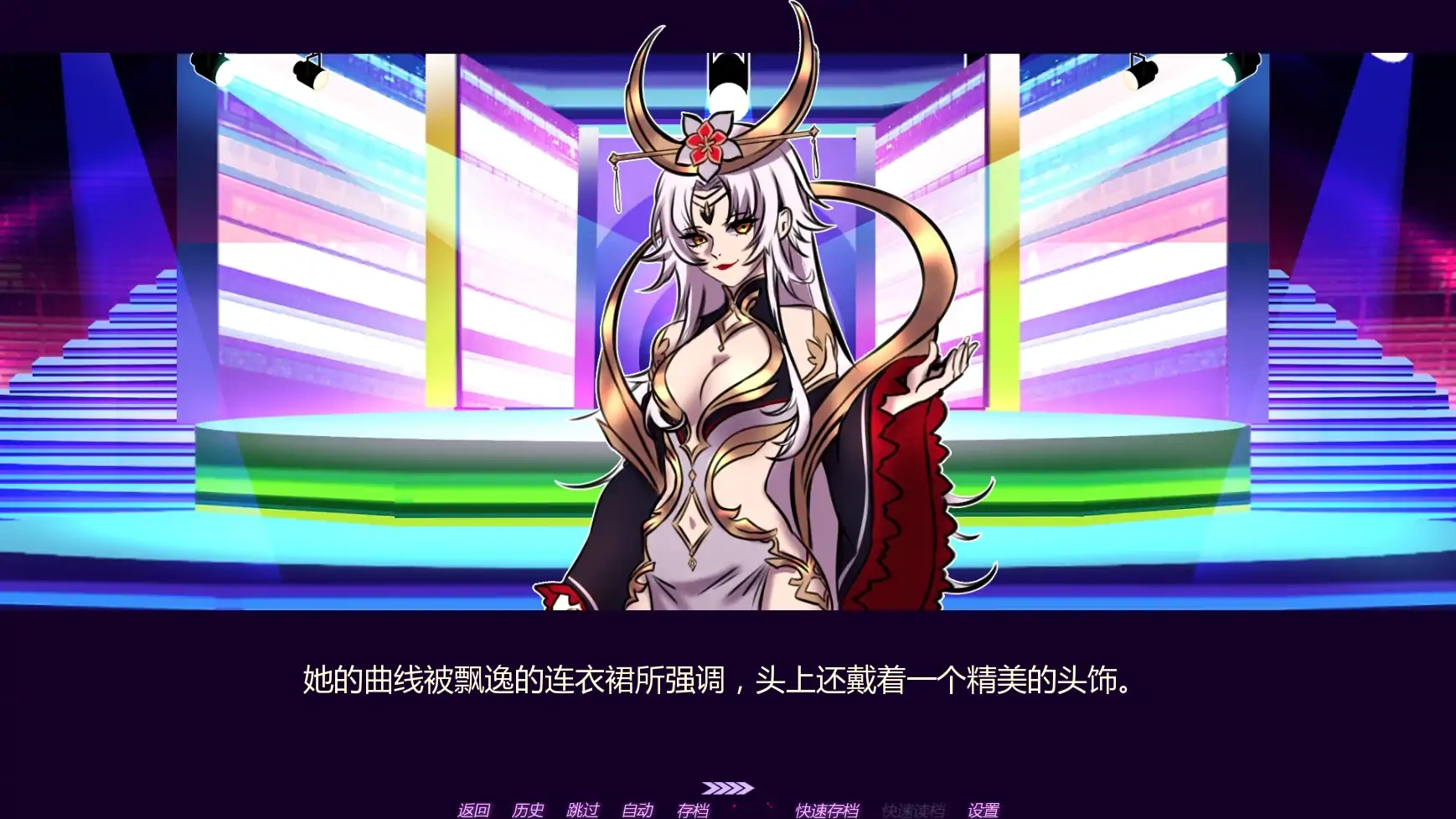 十四夜 v0.32 AI汉化版【PC+安卓/0.67G/更新】-ACG游戏网