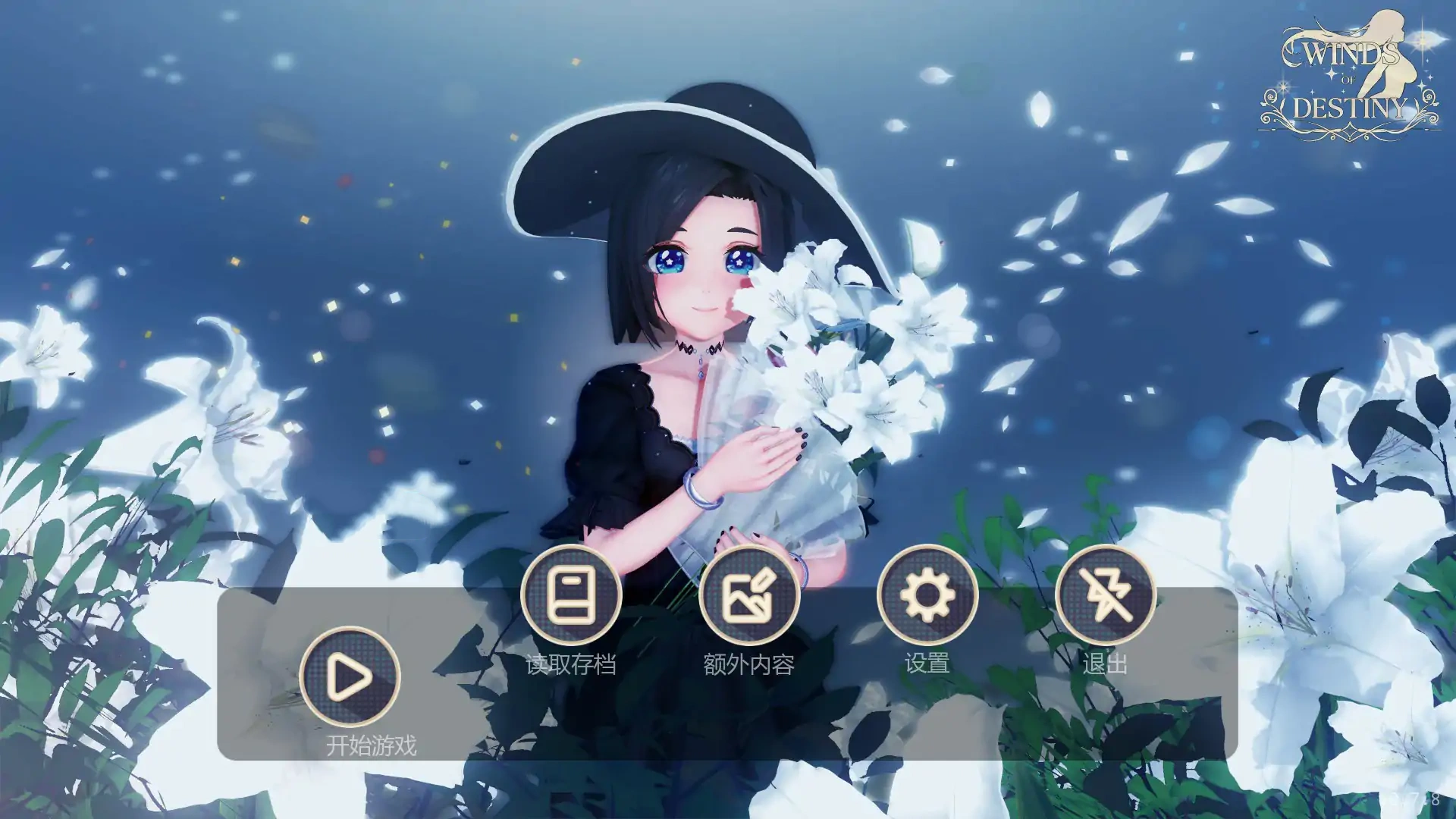 t2781魔法少女木叶 V2.04 Steam官方中文 [新作/2.2G]-ACG游戏网