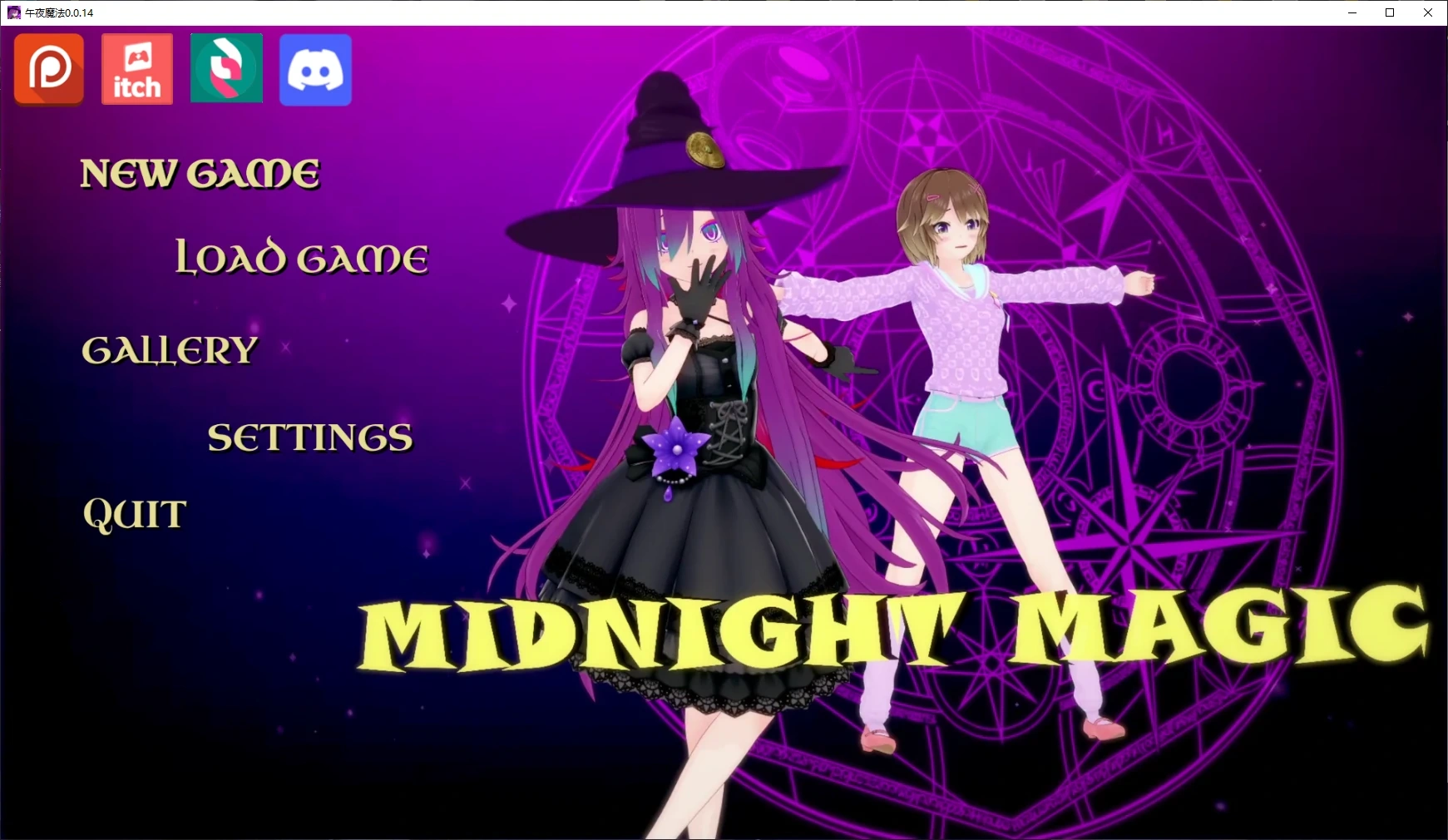 午夜魔法0.0.14 AI汉化版【PC+安卓/4.6G/更新】-ACG游戏网