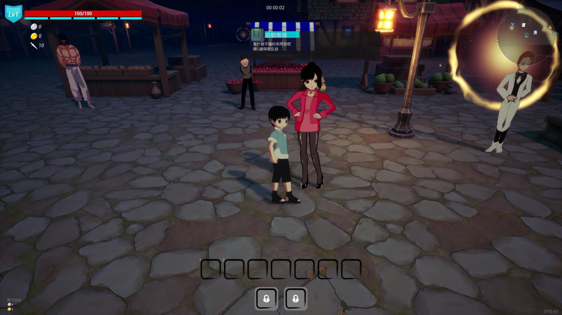 t20019在我怀中娇喘的妻子，却讲述着被其他男人占有的往事2 V1.0 AI汉化[新作/3.9G]-ACG游戏网