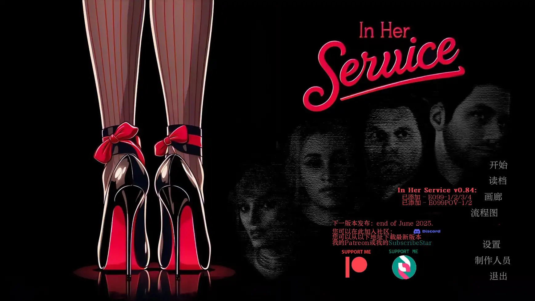 t2269 欢迎来到致命陷阱迷宫！汉化版 [新作/579M]-ACG游戏网