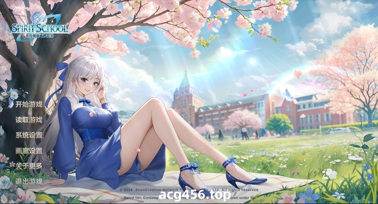 t2115心灵校园的奇妙日常 V1.0 Spirit School Days 官方中文[新作/800M]-ACG游戏网