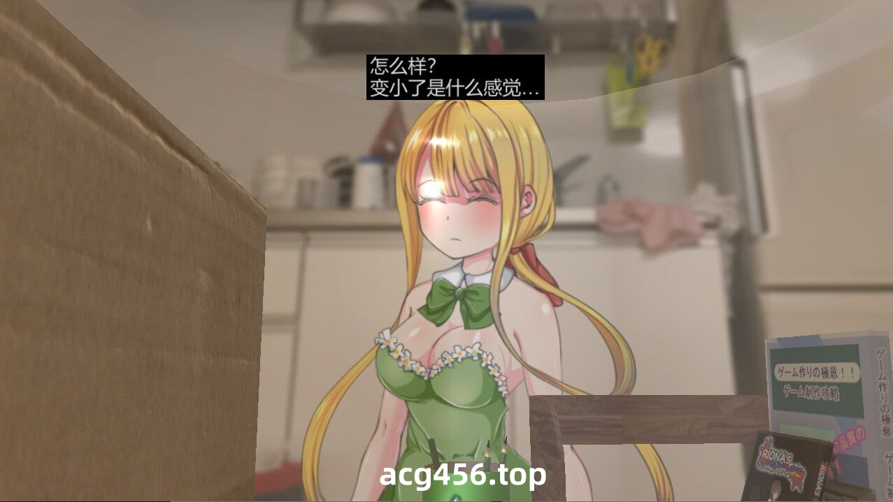 t2099 Little Life V1.0  官方中文 [新作/220M]-ACG游戏网