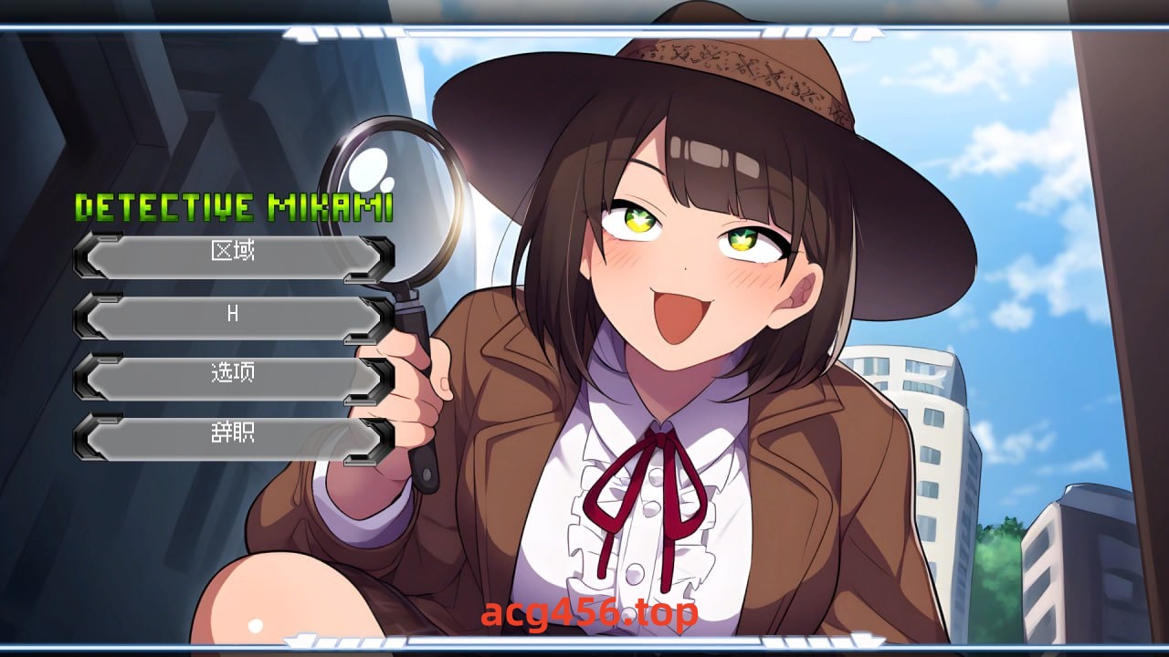 x2333名侦探三上悠（Detective Mikami）正式版 Steam官方中文[新作/2.3G]-ACG游戏网
