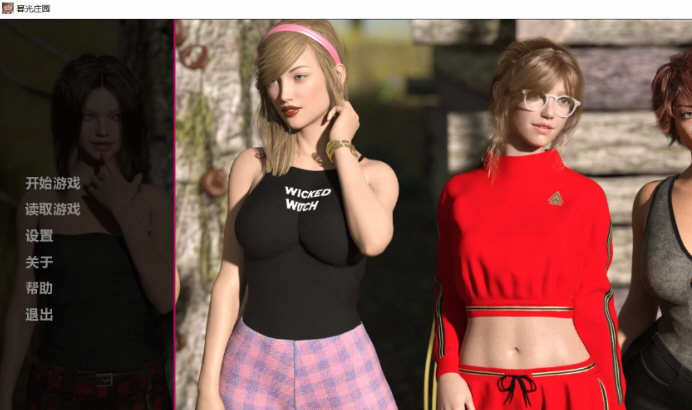 【欧美SLG/汉化/动态】暮光庄园 第二章 精翻汉化版+全CG【PC+安卓/1.2G/新作】-ACG游戏网