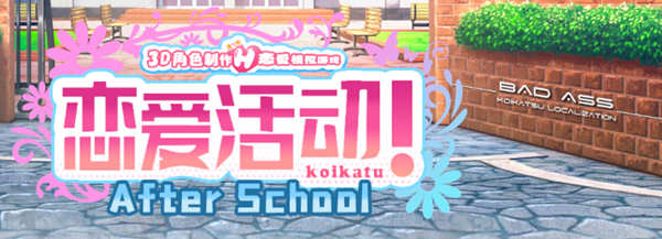 【3D互动/汉化】 恋活Koikatu V5.1 汉化版+MOD整合 【20G】-ACG游戏网