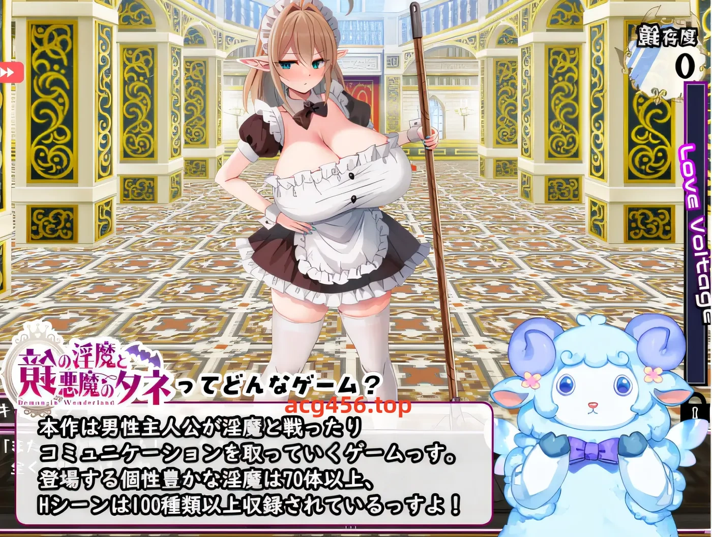 x2078 镜子因玛和恶魔的种子 云翻汉化版 [新作/1.7G]-ACG游戏网