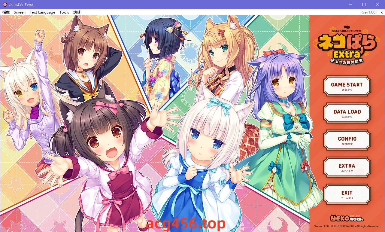 x5000  NEKOPARA Extra 汉化版 [1.3G]-ACG游戏网