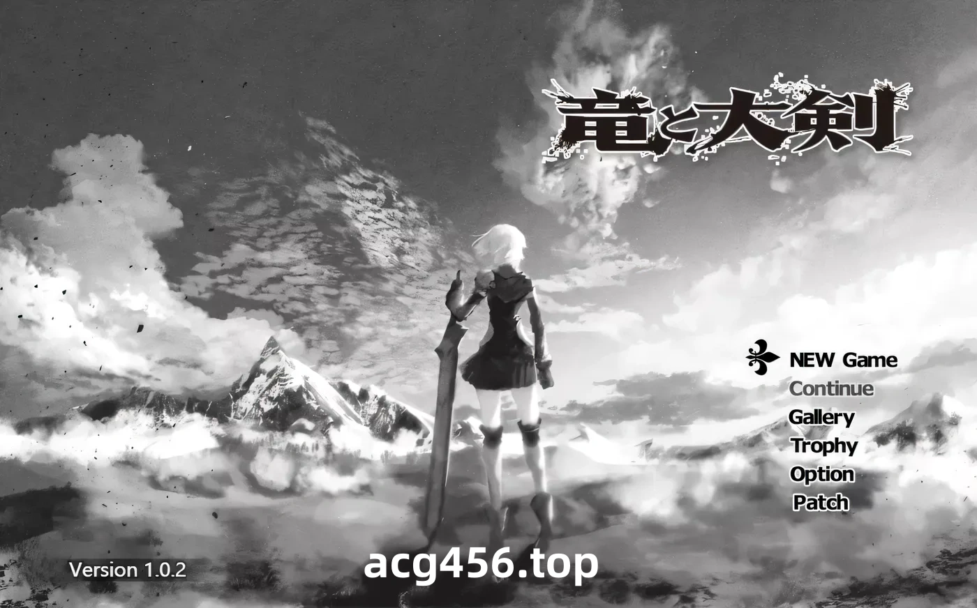 x2268 龙与大剑：竜と大剣 V1.1.0  AI汉化 [新作/5G]-ACG游戏网