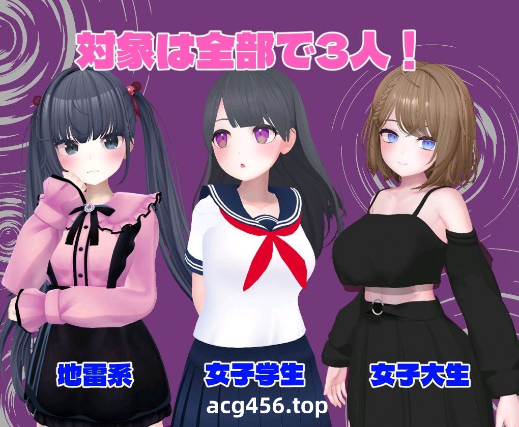 t2377 ひぷおじ 汉化版 [新作/900M]-ACG游戏网