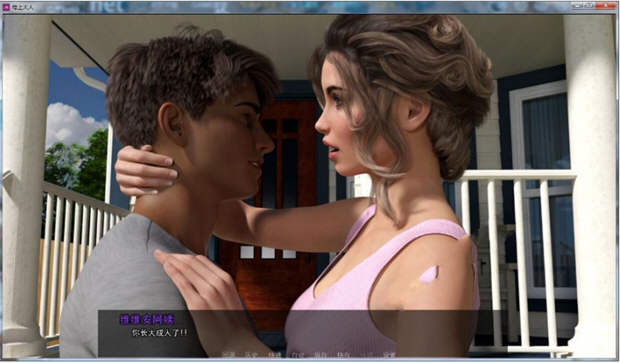 【后宫沙盒/火鸟汉化】母上大人 V0.12a 精翻汉化版+CG【PC+安卓/7.8G】-ACG游戏网