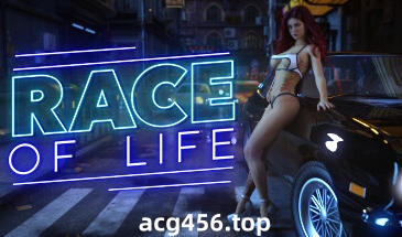 x2562 生命竞赛/Race of Life   Steam官方中文 [新作/6.3G]-ACG游戏网