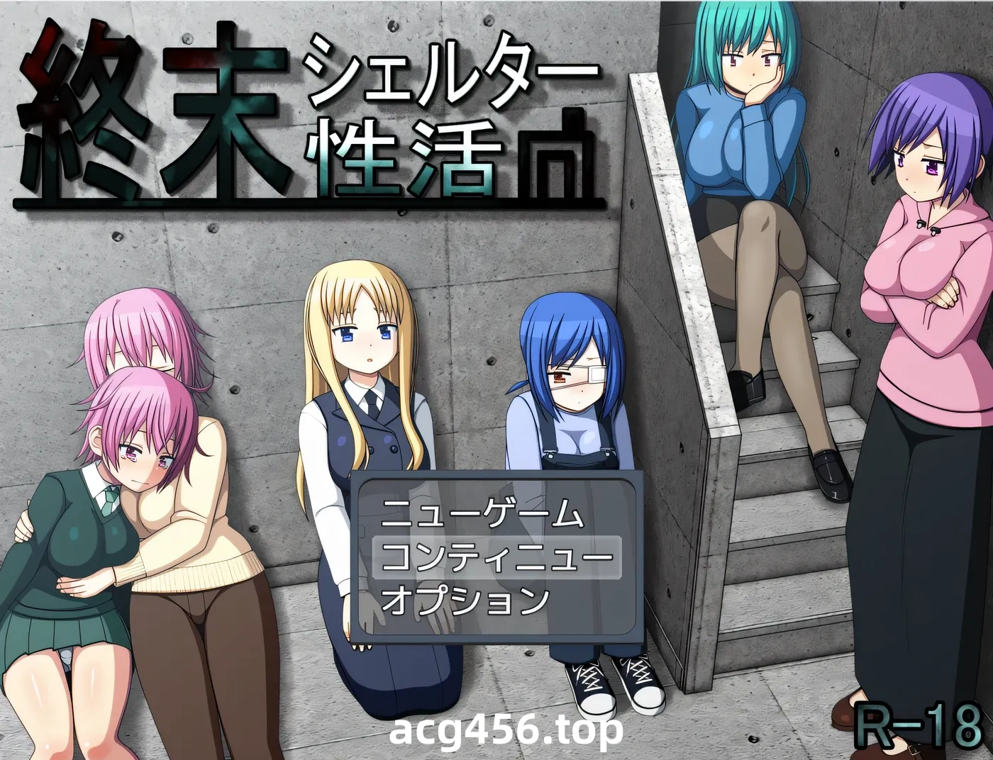 t2001末日避难所的H生活 挂载AI汉化版+存档 [新作/560M]-ACG游戏网