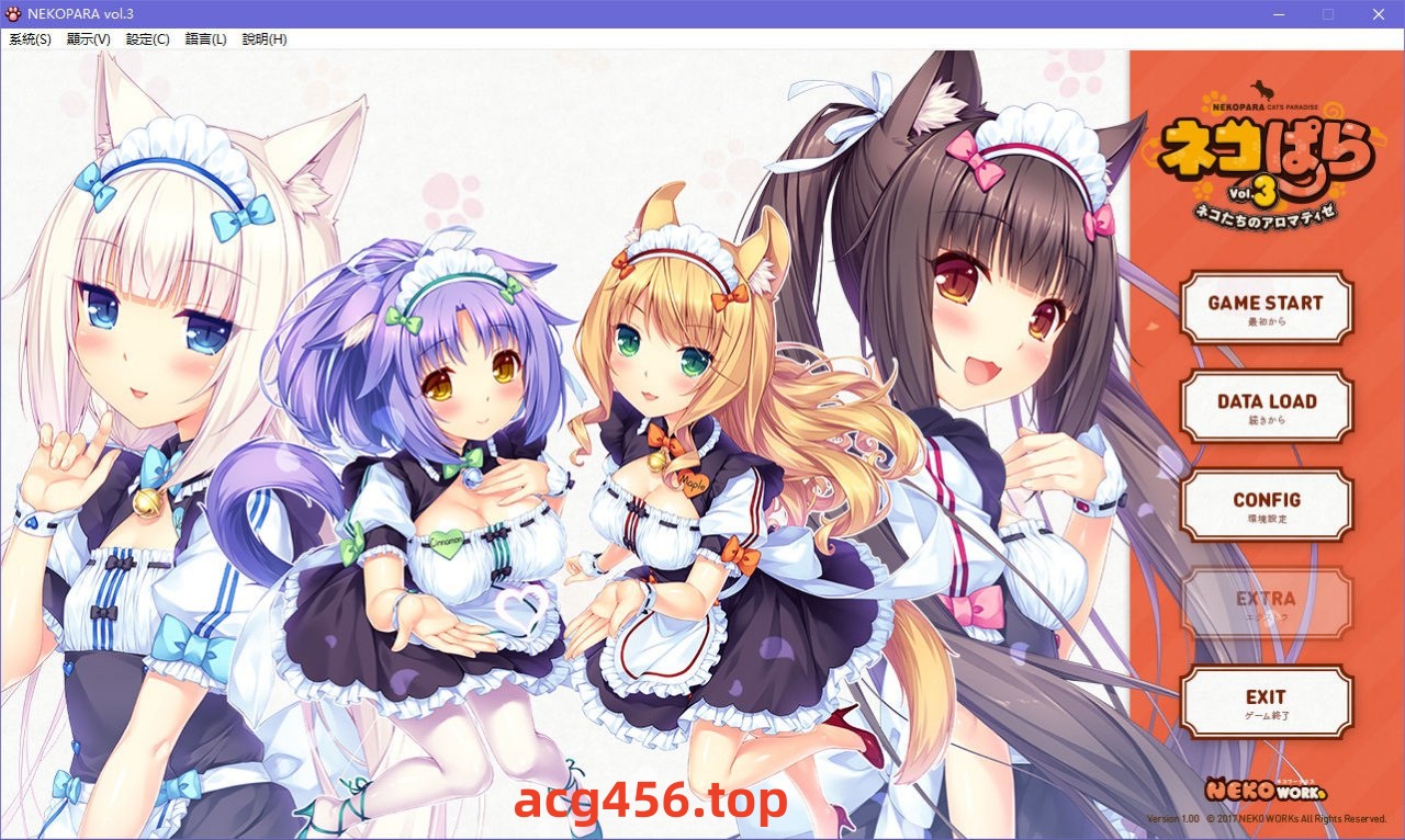 x5080 Nekopara Vol.3  汉化版  [3.2G]-ACG游戏网