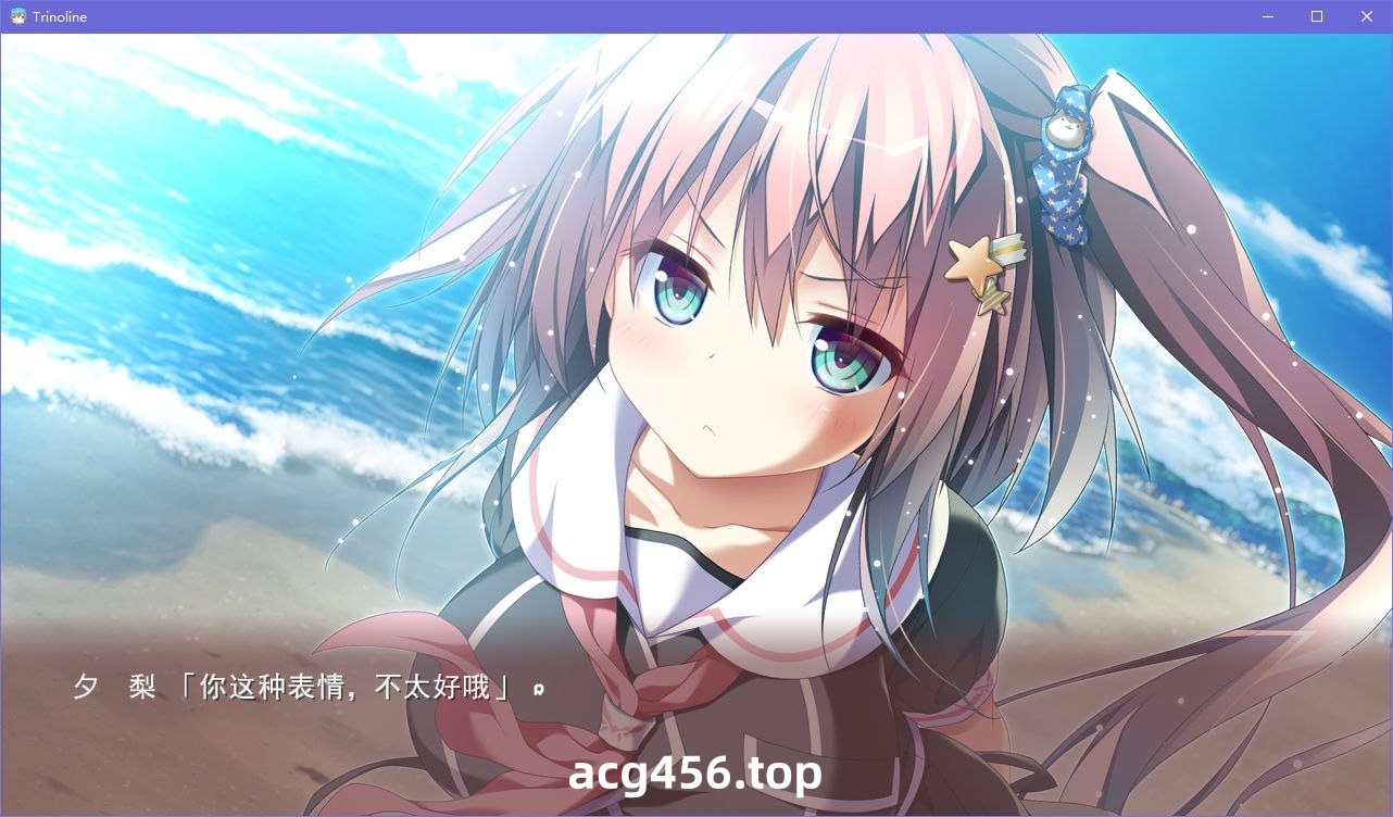 x5009  Trinoline 汉化版 [7.5G]-ACG游戏网