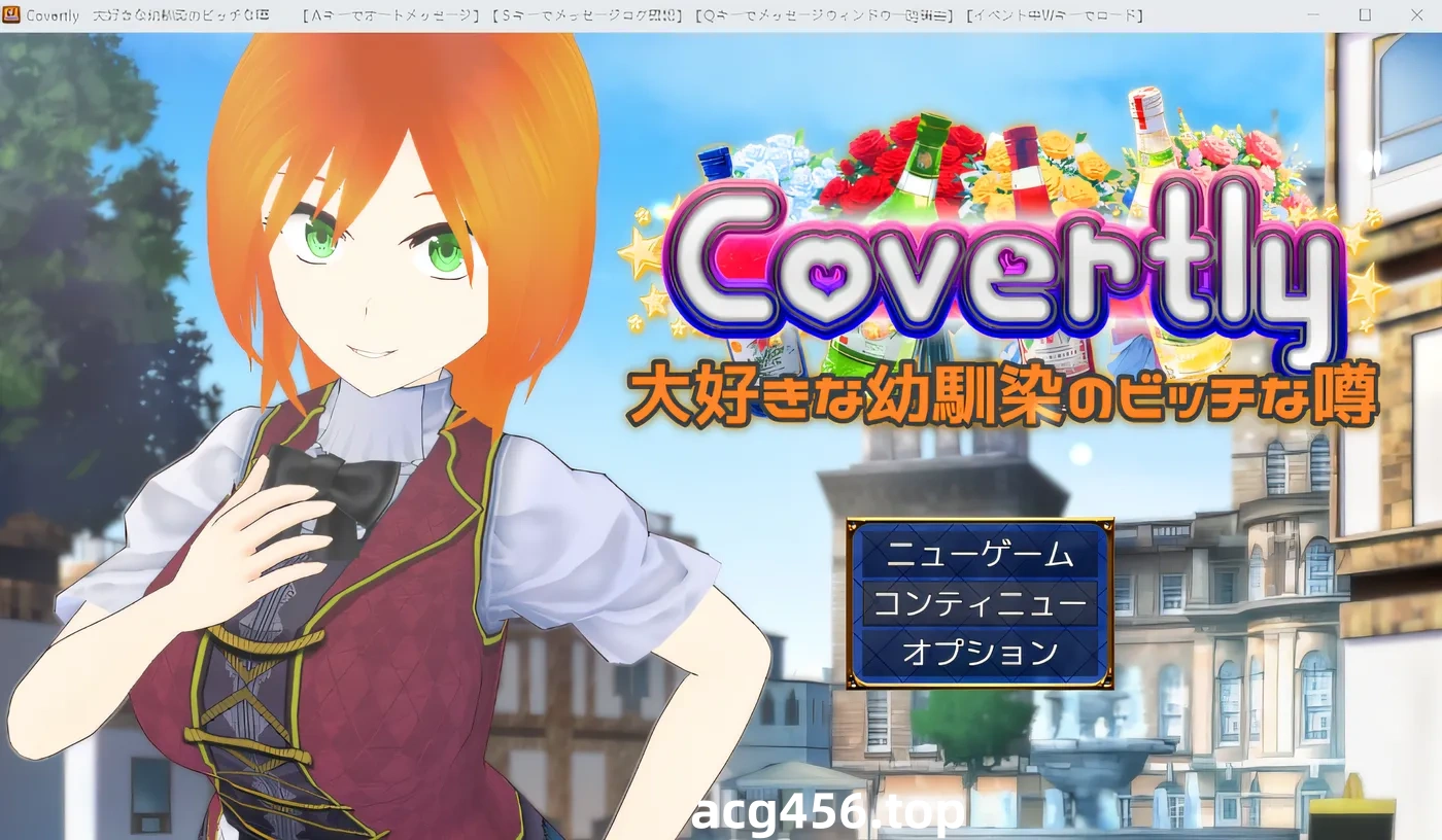 x2126 凌辱狂热者～女奴们的淫靡之夜～AI汉化 [新作/570M]-ACG游戏网