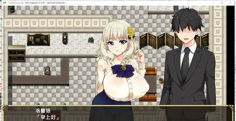 【RPG/汉化/动态】爆乳精灵妻和早洩君催眠寢取偷窺记录！汉化版 CG【PC+安卓/2G】-ACG游戏网