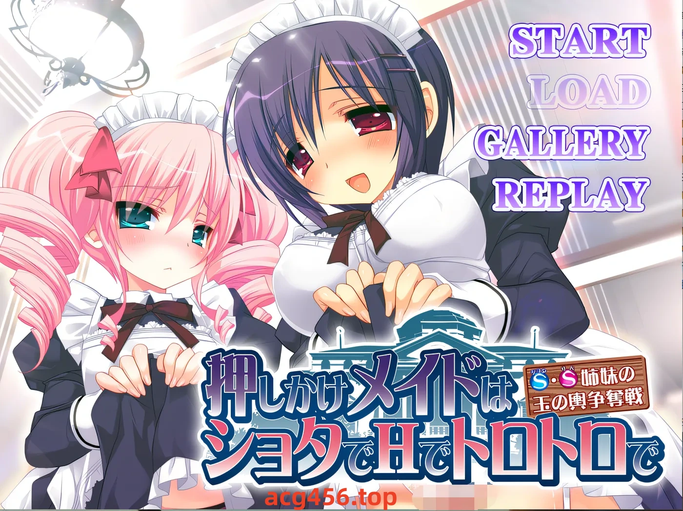 x1921妹妹母亲～母性萝莉 母性萝莉近亲相姦  机翻汉化 [安卓游戏]-ACG游戏网