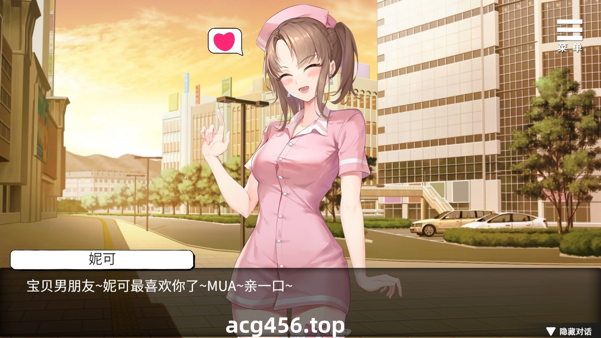 x1937 医院催眠后宫  汉化版 [600M]-ACG游戏网